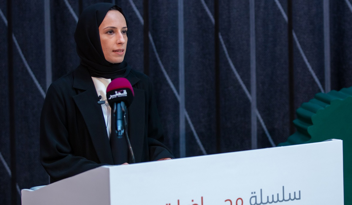 HE Minister Buthaina bint Ali Al Jabr Al Nuaimi